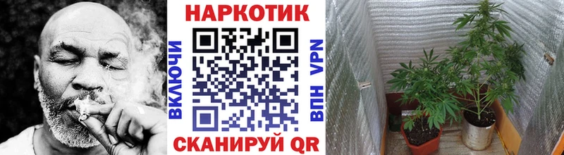 Как найти закладки Уфа ГАШ  Канабис  COCAIN  Амфетамин  Меф мяу мяу 