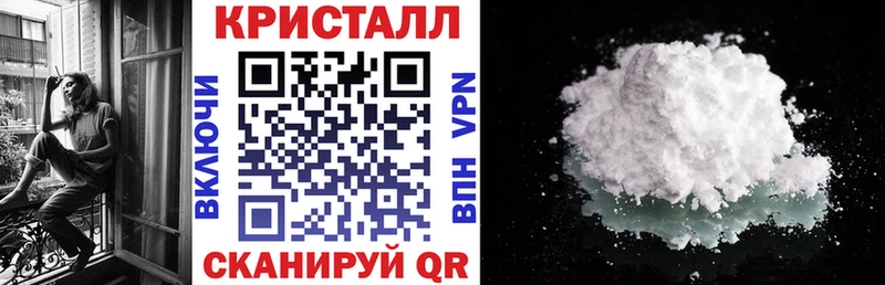 Амфетамин VHQ  купить  сайты  Уфа 