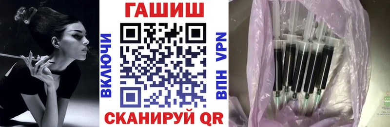 ГАШ 40% ТГК  ссылка на мегу зеркало  Уфа 