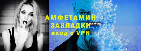 гидропоника Куйбышев
