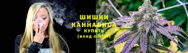 ALPHA-PVP Кулебаки