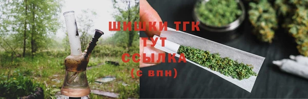 ALPHA-PVP Кулебаки