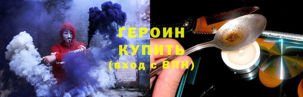 ALPHA-PVP Кулебаки
