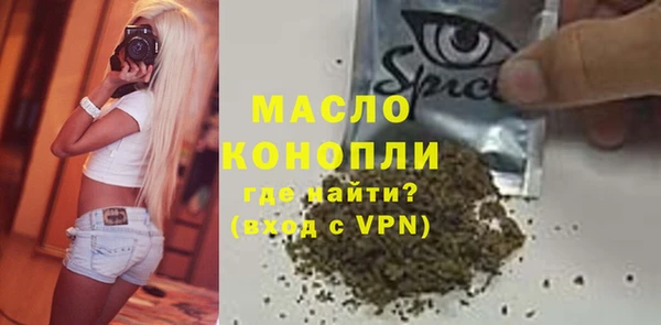 наркотики Кукмор