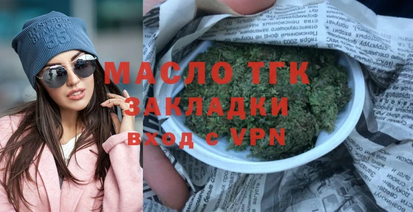 ALPHA-PVP Кулебаки