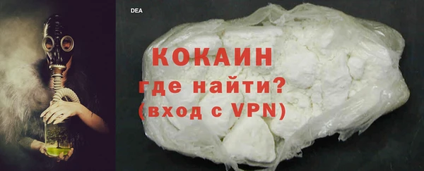ALPHA-PVP Кулебаки