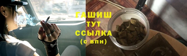 наркотики Кукмор
