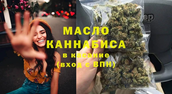 наркотики Кукмор