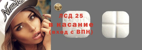 наркотики Кукмор