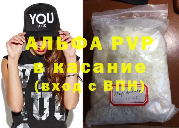 наркотики Кукмор