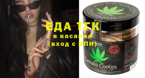 наркотики Кукмор