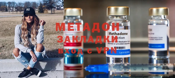 наркотики Кукмор