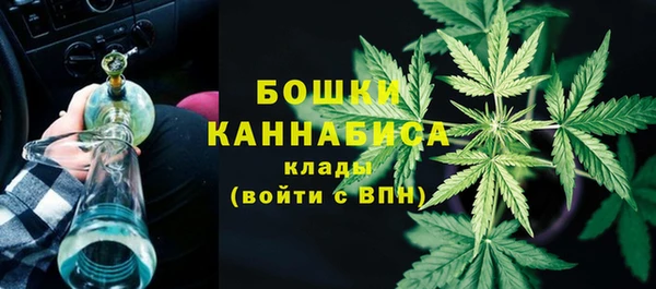 наркотики Кукмор