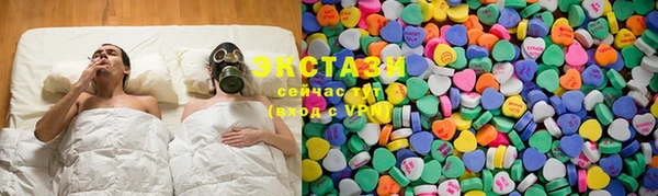 наркотики Кукмор