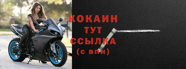 гидропоника Куйбышев