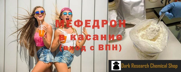 наркотики Кукмор