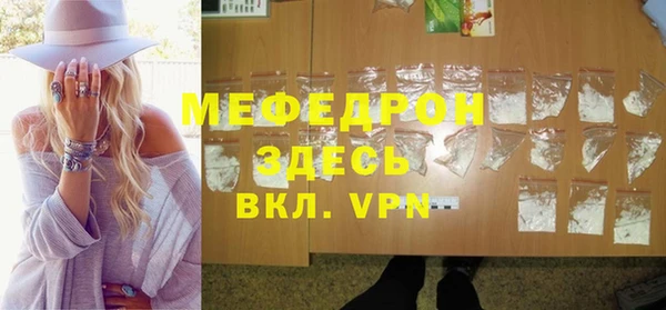 гидропоника Куйбышев