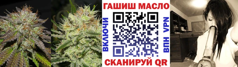 цены   Уфа  Дистиллят ТГК Wax 